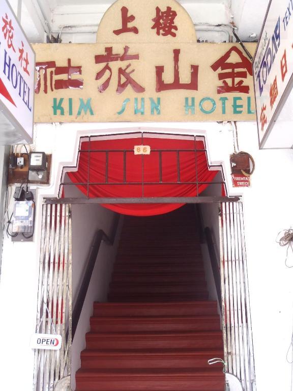 Kim Sun Hotel George Town Dış mekan fotoğraf