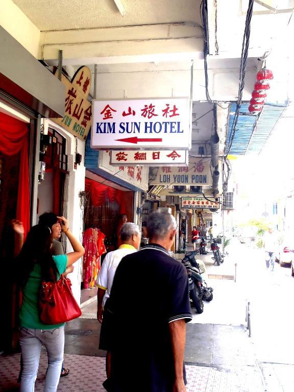 Kim Sun Hotel George Town Dış mekan fotoğraf