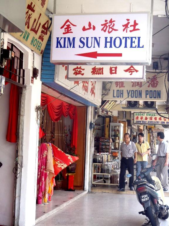Kim Sun Hotel George Town Dış mekan fotoğraf