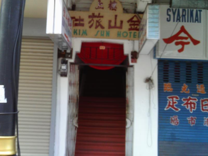 Kim Sun Hotel George Town Dış mekan fotoğraf